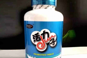 深圳益生菌咀嚼片贴牌案例_德州健之源