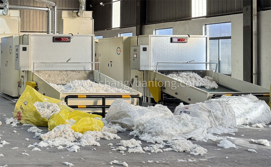 电子称重开包机