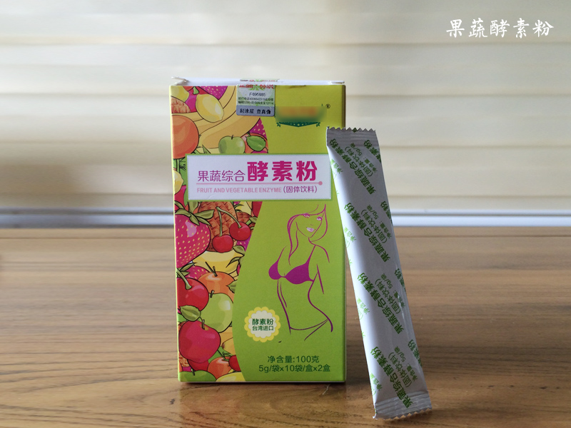 固体饮料OEM|固体饮料代加工|固体饮料贴牌|压片糖果代加工|压片糖果贴牌|压片糖果OEM|德州健之源