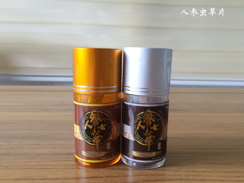 固体饮料OEM|固体饮料代加工|固体饮料贴牌|压片糖果代加工|压片糖果贴牌|压片糖果OEM|德州健之源