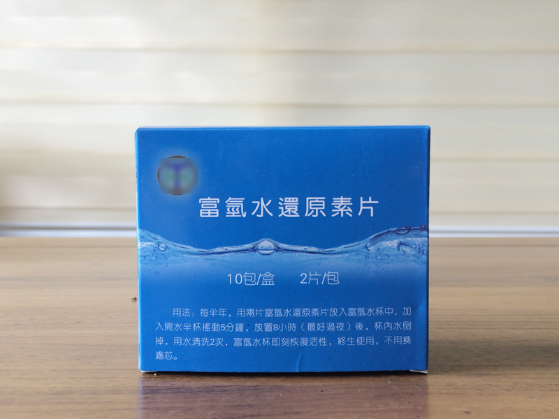 固体饮料OEM|固体饮料代加工|固体饮料贴牌|压片糖果代加工|压片糖果贴牌|压片糖果OEM|德州健之源