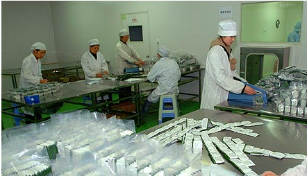 广东-浙江-河南-四川-河北-北京-上海-固体饮料代加工贴牌工厂 德州健之源