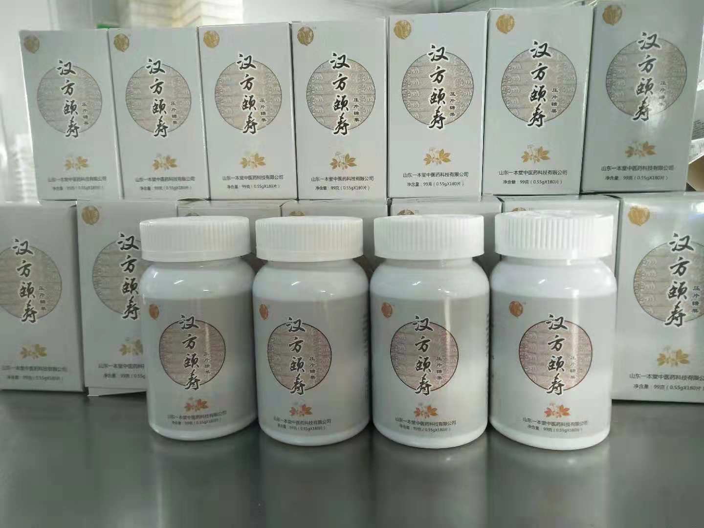 压片糖果代加工 压片糖果OEM贴牌 片剂生产厂家 德州健之源