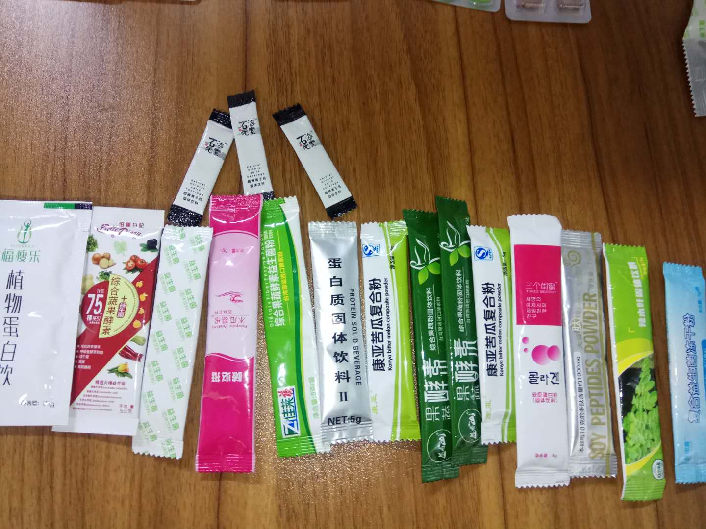 山东oem贴牌代加工保健品生产加工厂家-德州健之源