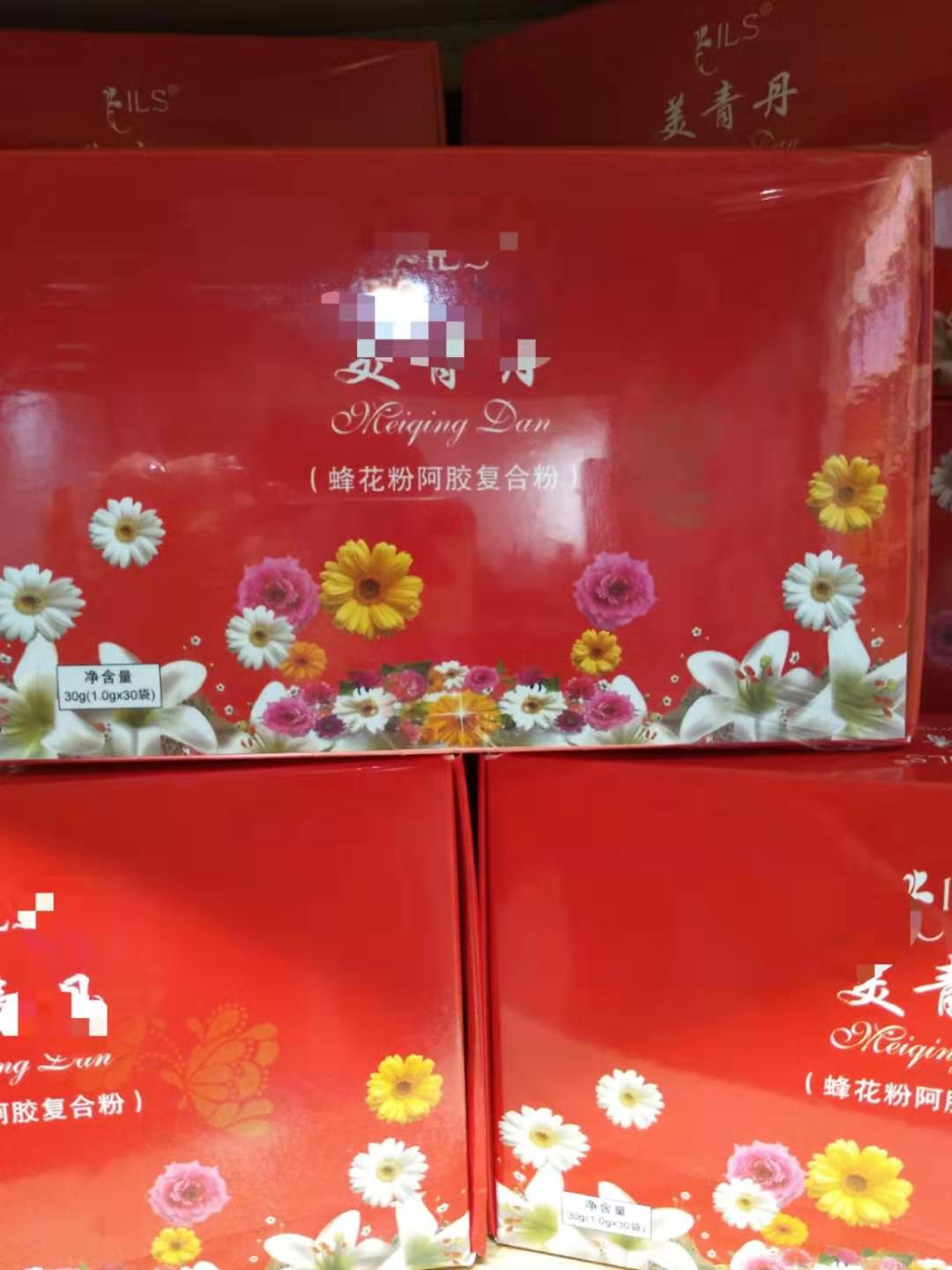 蜂花粉代加工_固体饮料OEM贴牌_德州健之源