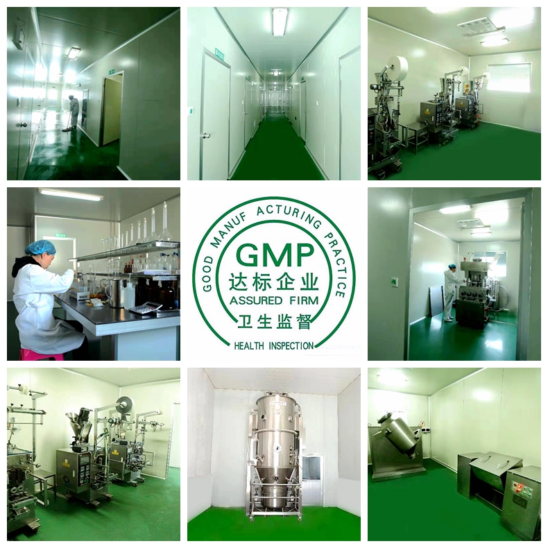 玛咖复合片代加工_压片糖果OEM_德州健之源