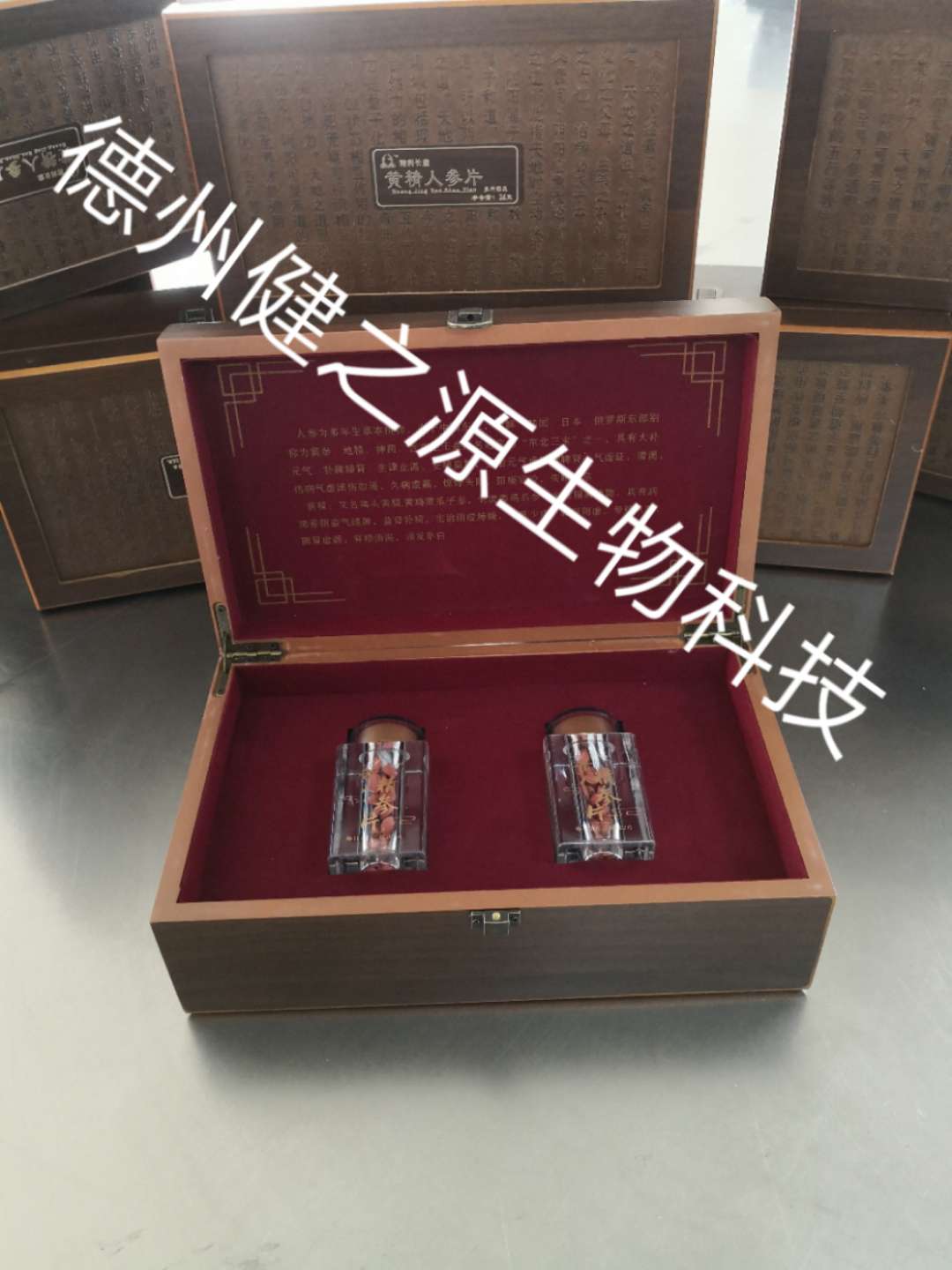 黄精人参压片糖果带代加工_压片糖果OEM贴牌_德州健之源