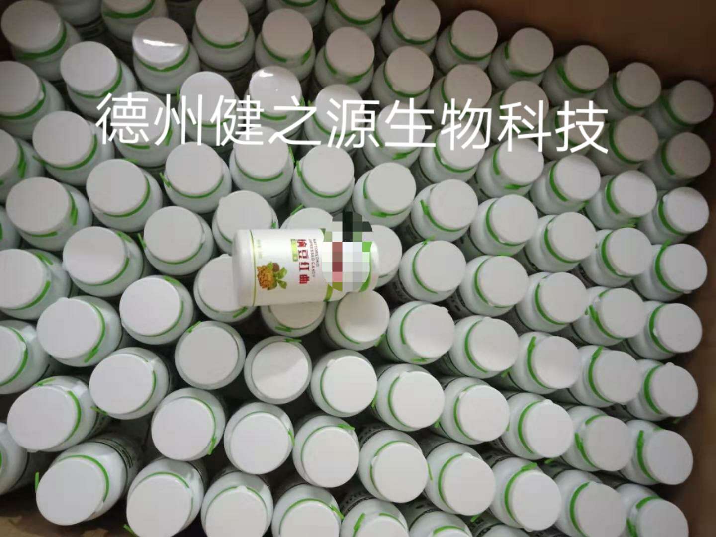 纳豆红曲片OEM_压片糖果代加工_德州健之源