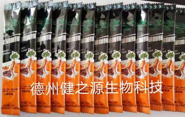 男性补肾咖啡代加工_固体饮料OEM_德州健之源