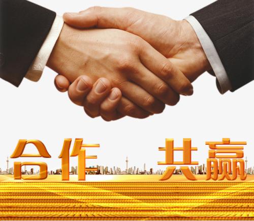 合作共赢德州健之源
