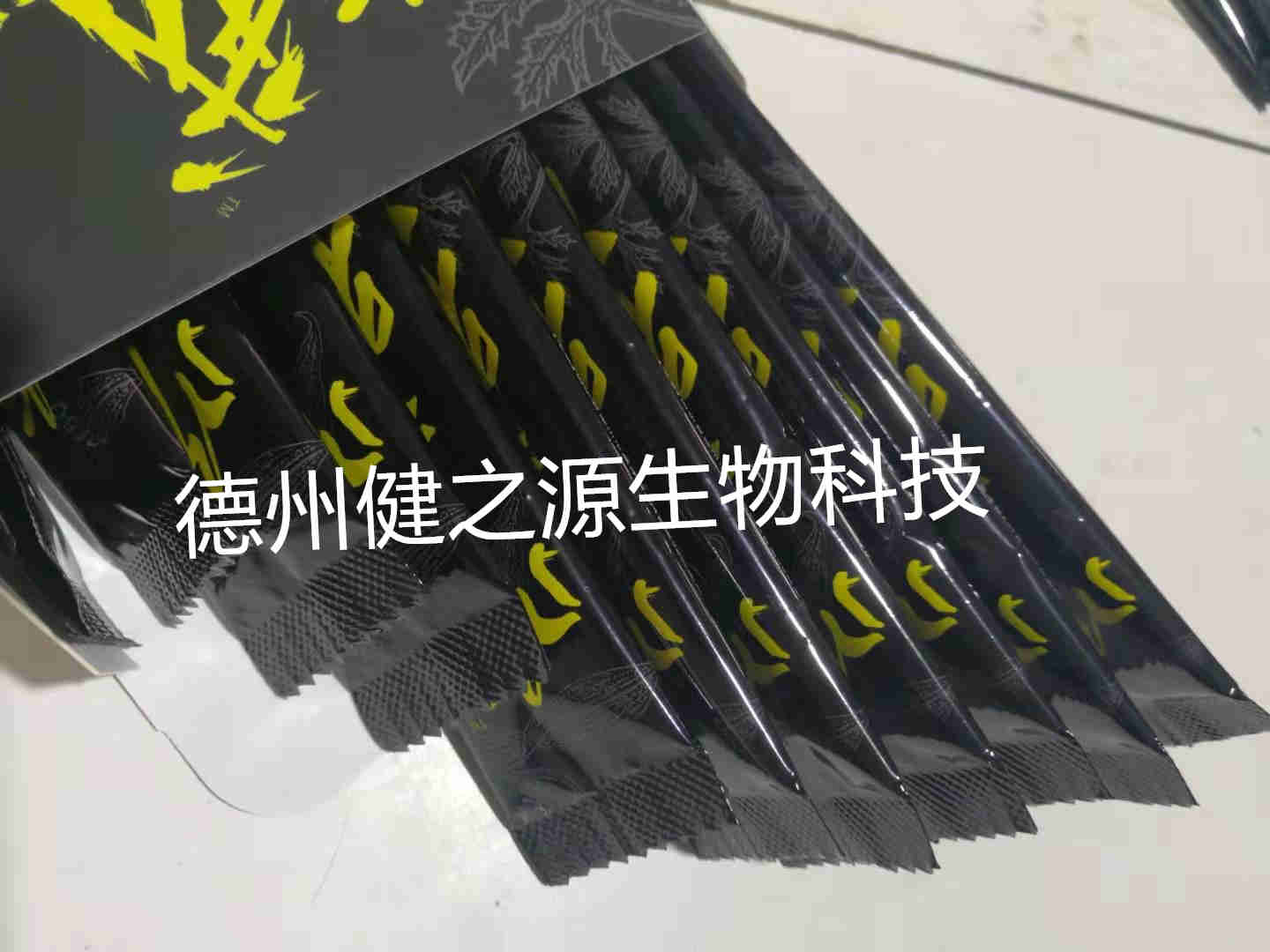 解酒固体饮料代加工_固体饮料OEM_德州健之源
