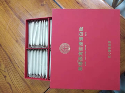 深圳胶原蛋白肽固体饮料代加工-德州健之源