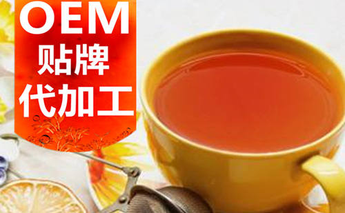 中药保健品OEM贴牌代加工厂家-德州健之源