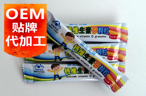 固体饮料代工生产-固体饮料贴牌代加工厂家-德州健之源
